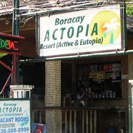 Boracay Actopia Resort Екстер'єр фото